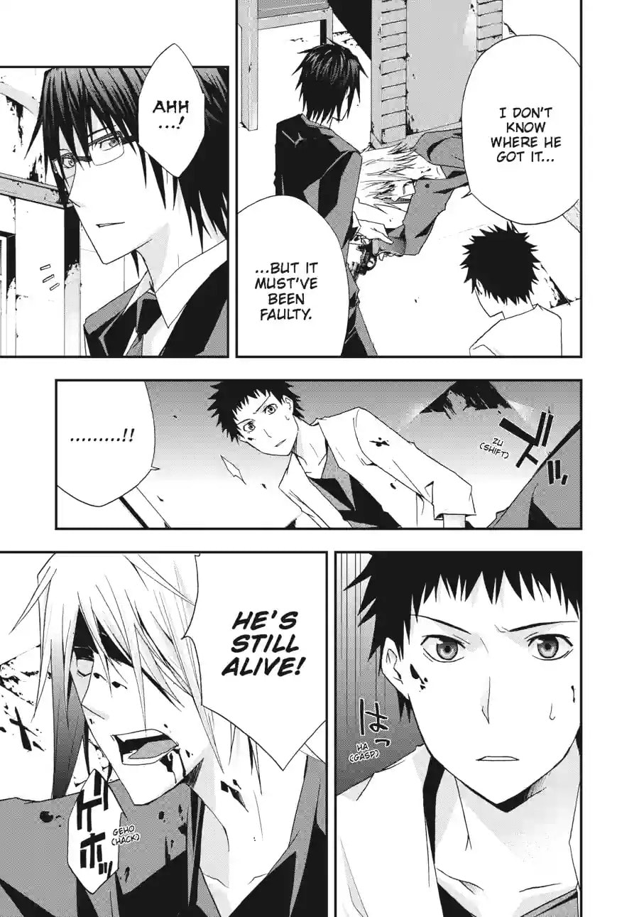 Read Judge chapter 20.1 image 8 on Lezhin