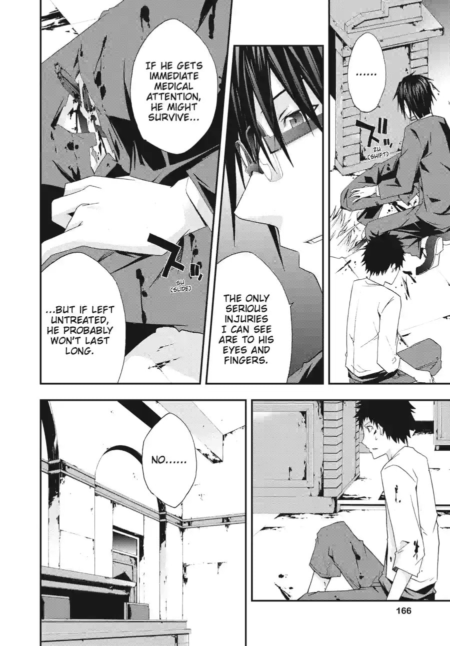 Read Judge chapter 20.1 image 9 on Lezhin