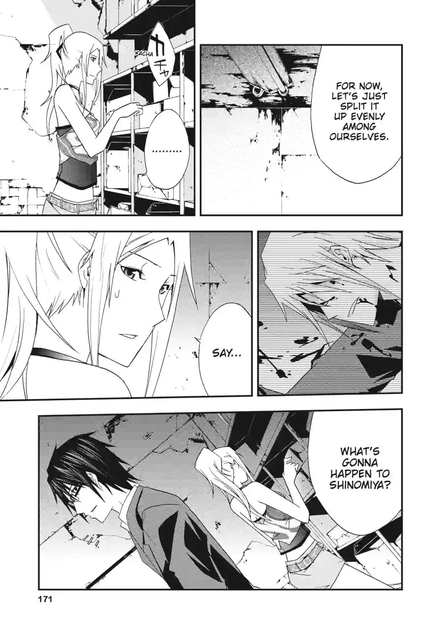Read Judge chapter 20.2 image 1 on Lezhin