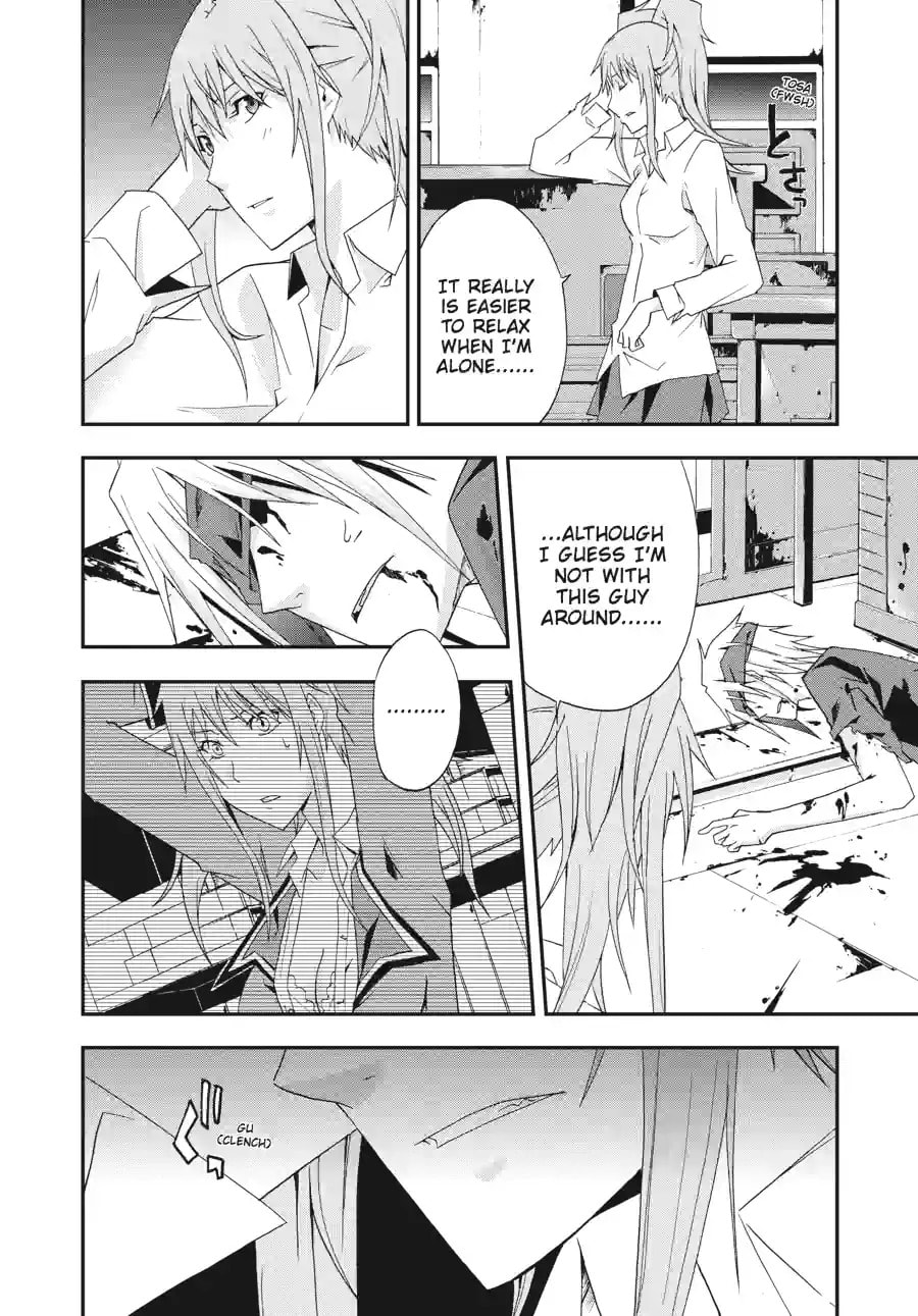 Read Judge chapter 20.2 image 12 on Lezhin