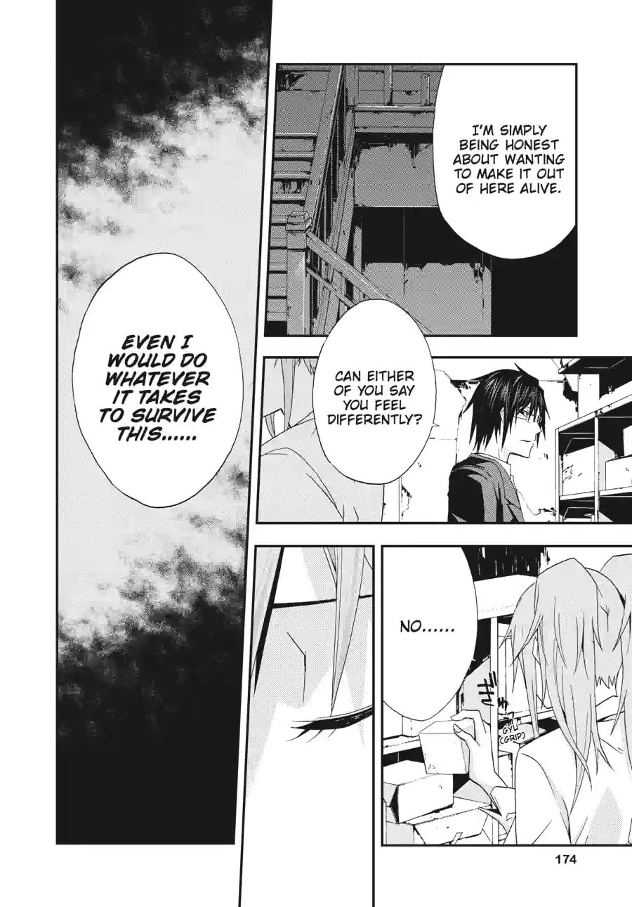 Read Judge chapter 20.2 image 4 on Lezhin
