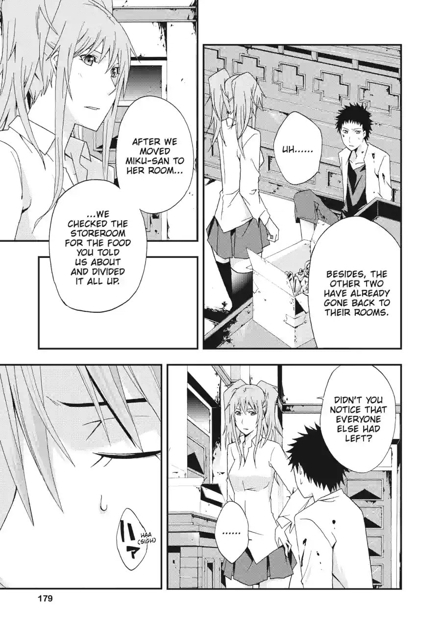 Read Judge chapter 20.2 image 9 on Lezhin