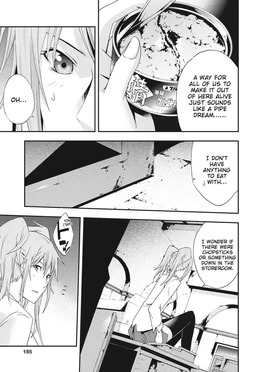 Read Judge chapter 20.3 image 2 on Lezhin