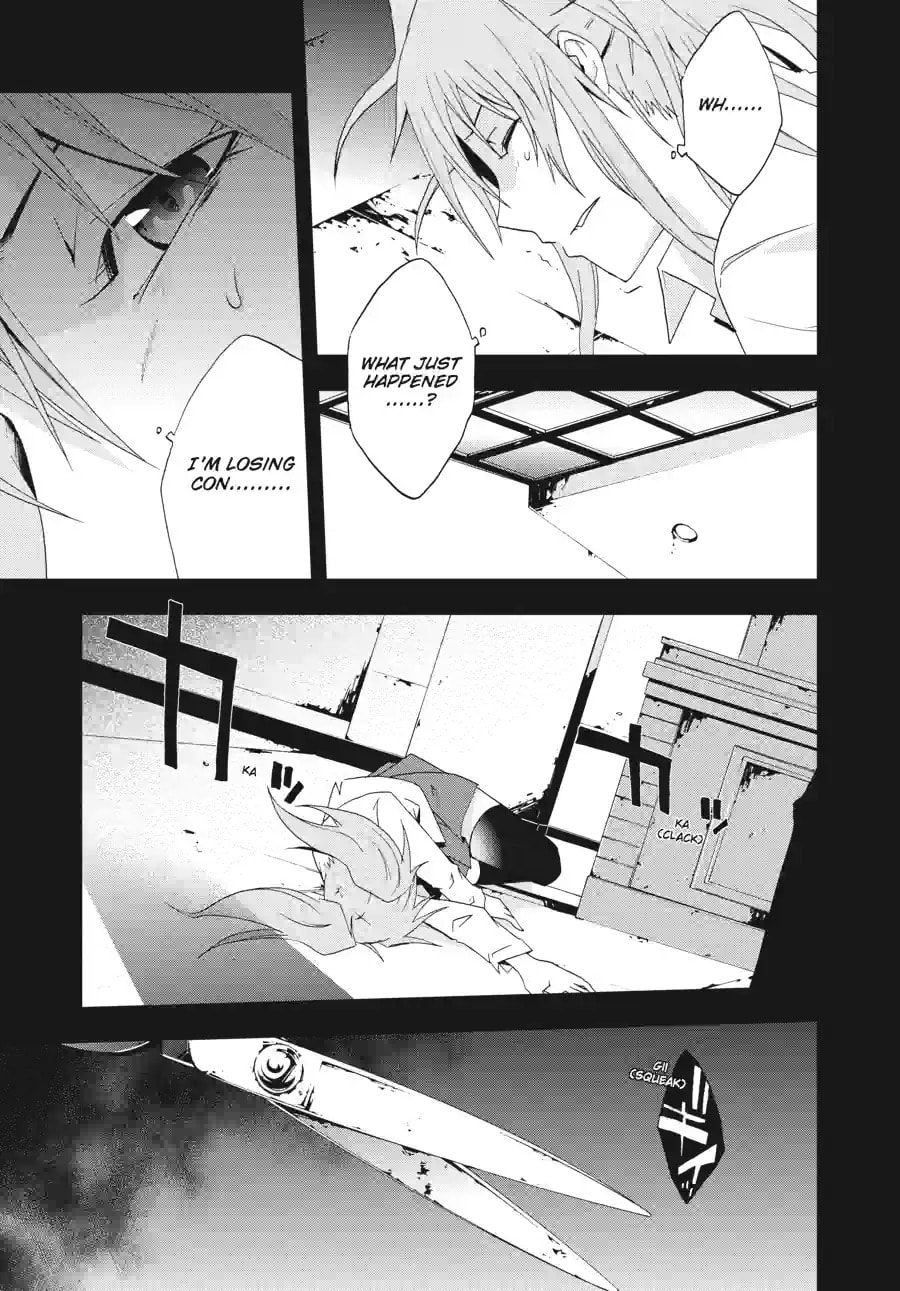 Read Judge chapter 20.3 image 4 on Lezhin