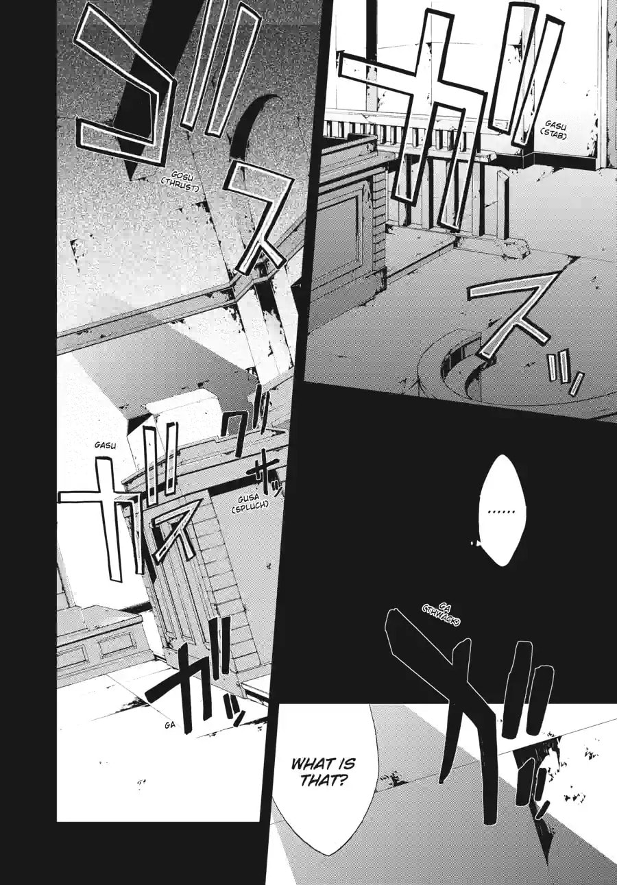 Read Judge chapter 20.3 image 5 on Lezhin