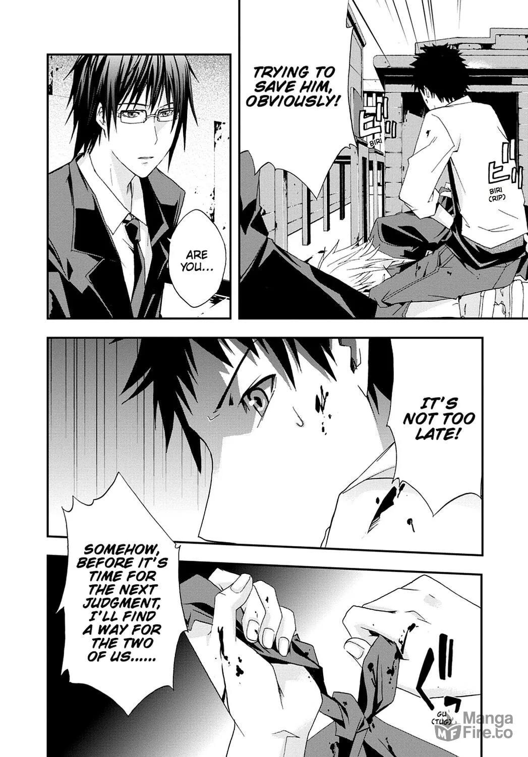 Read Judge chapter 20 image 11 on Lezhin