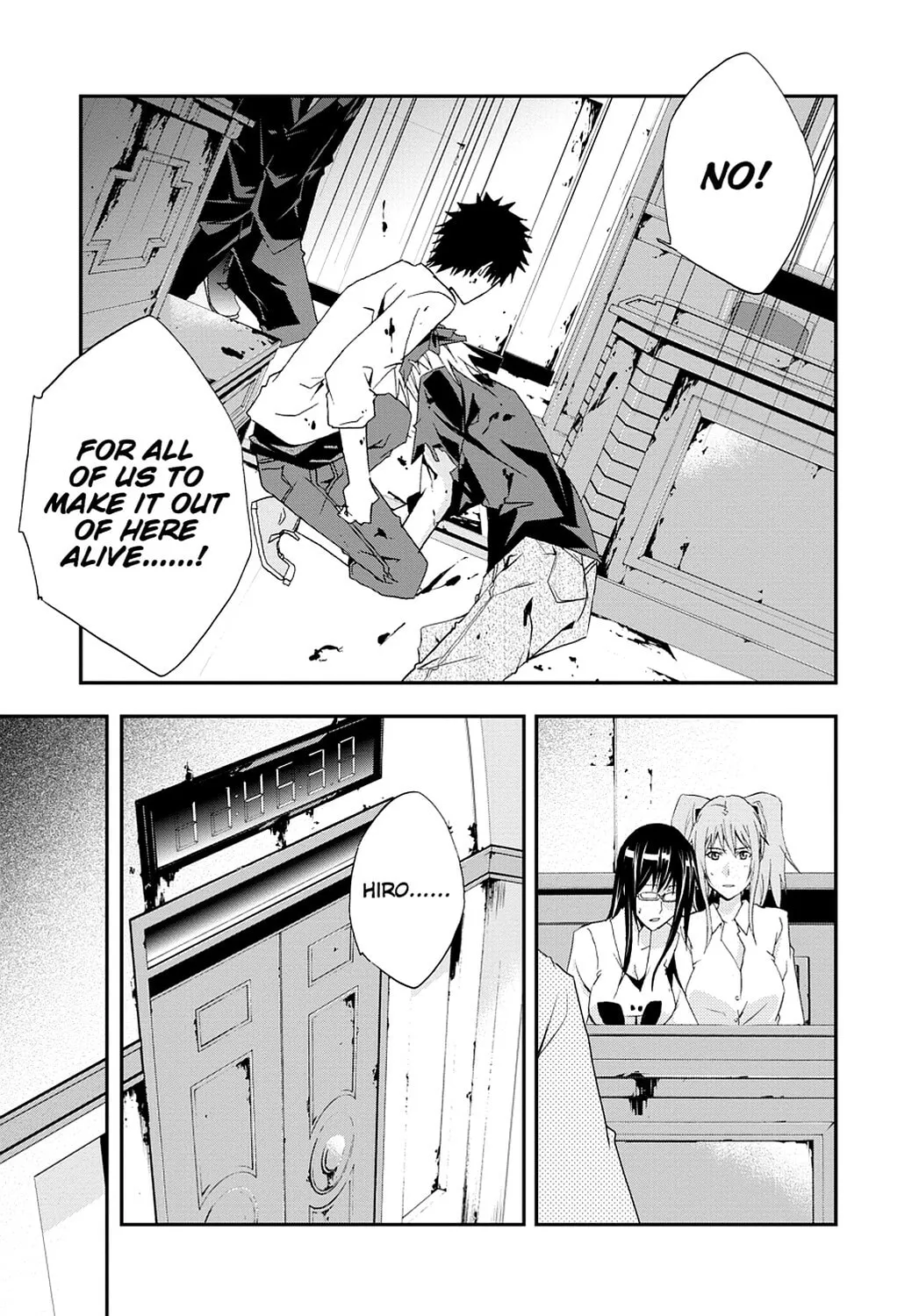 Read Judge chapter 20 image 12 on Lezhin