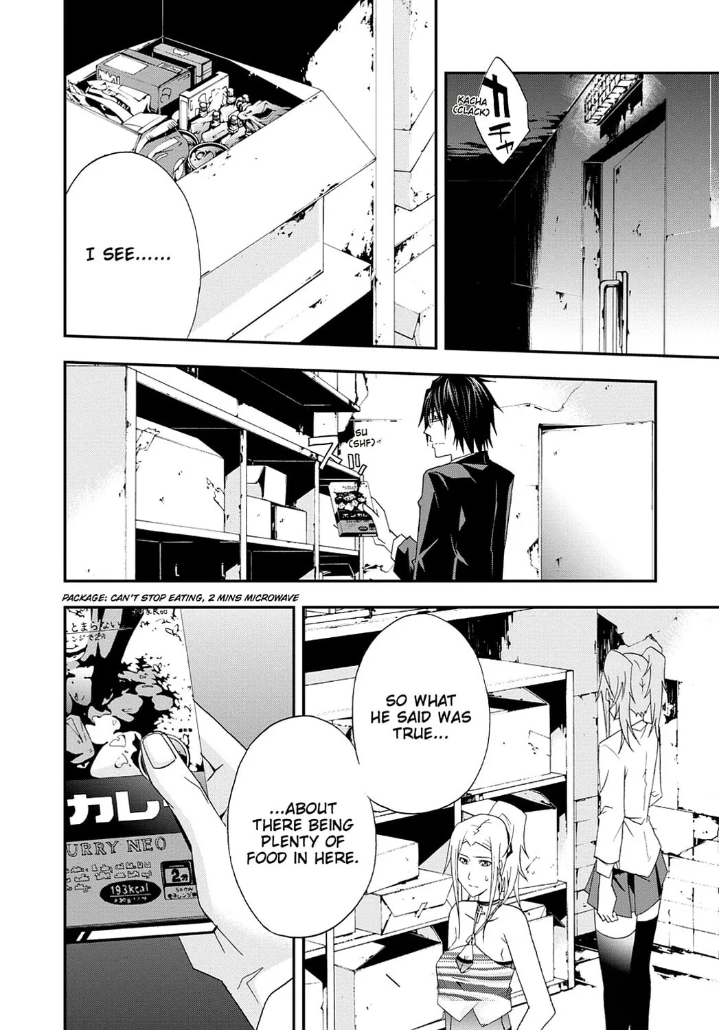 Read Judge chapter 20 image 13 on Lezhin