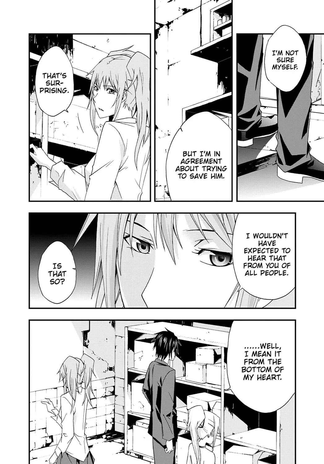 Read Judge chapter 20 image 15 on Lezhin