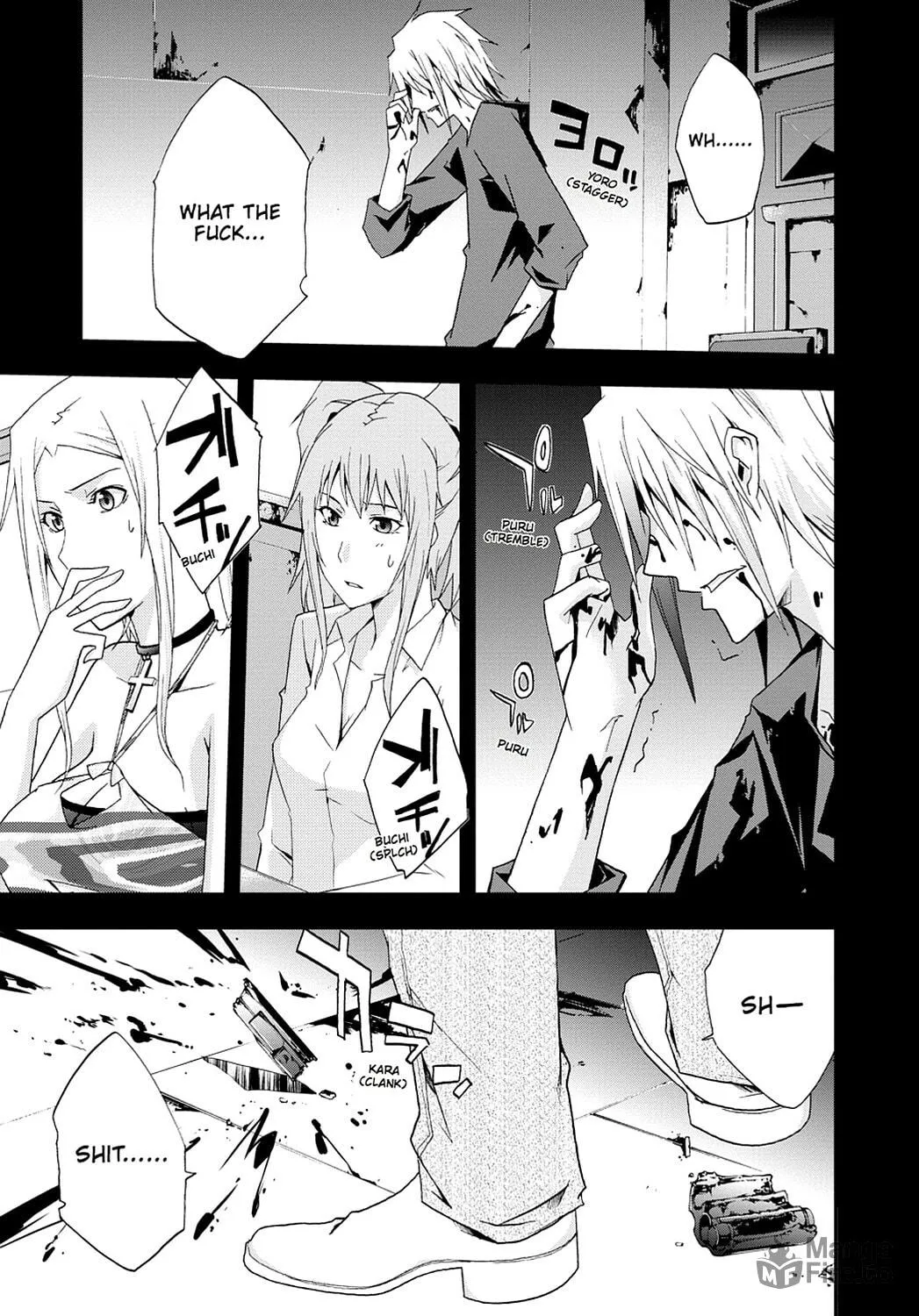 Read Judge chapter 20 image 2 on Lezhin