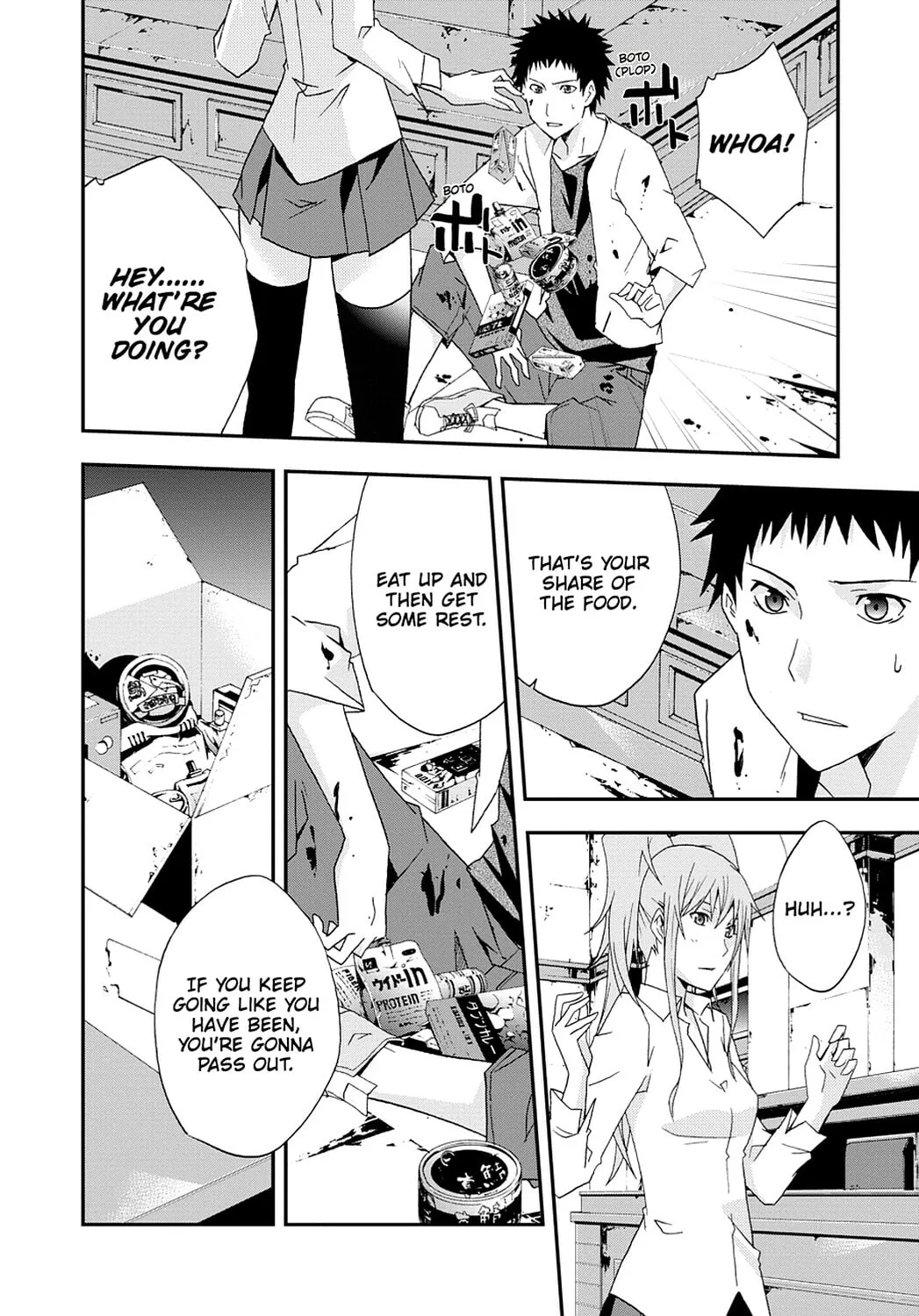 Read Judge chapter 20 image 21 on Lezhin