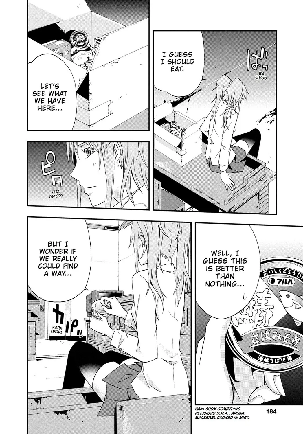 Read Judge chapter 20 image 27 on Lezhin