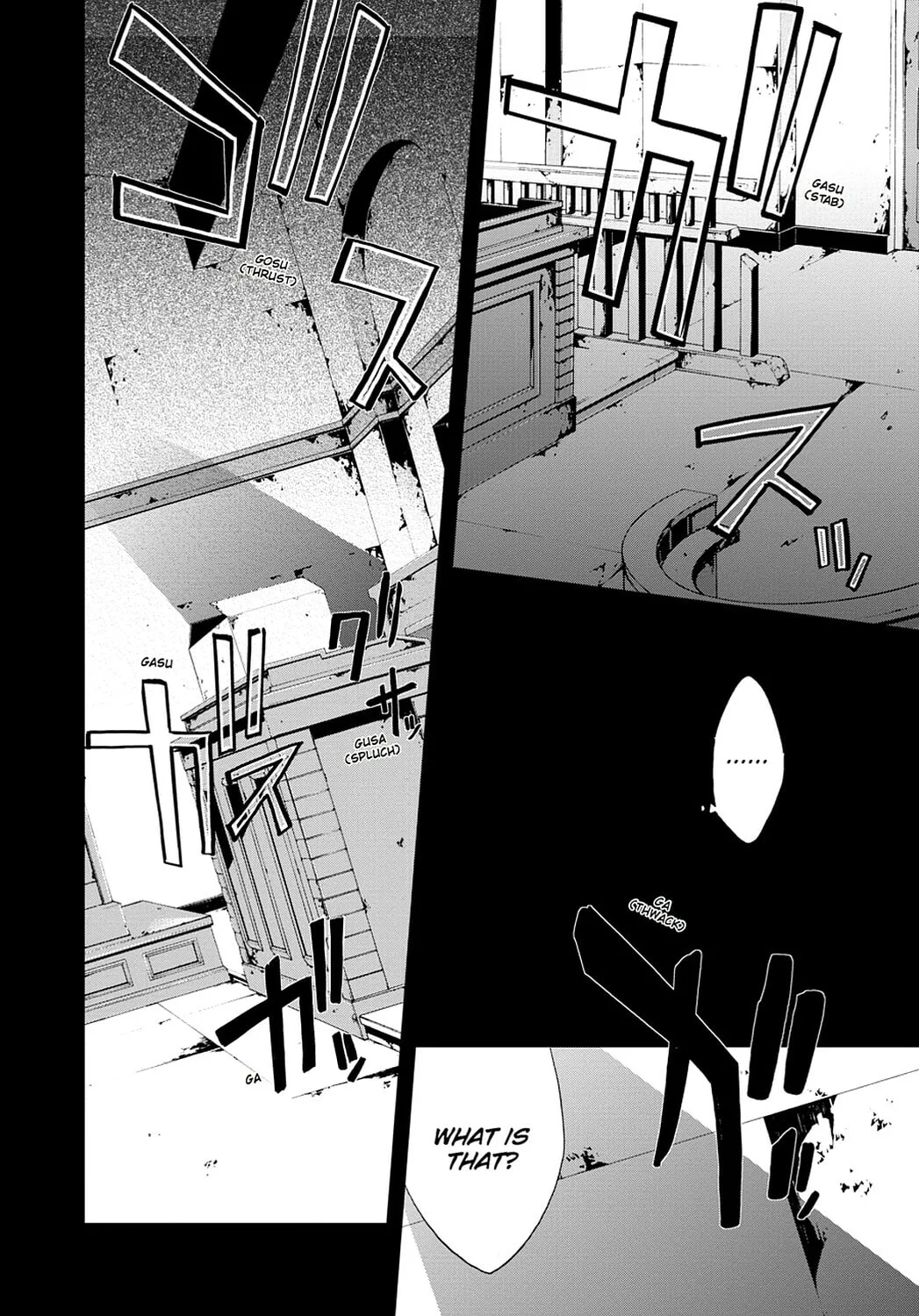 Read Judge chapter 20 image 31 on Lezhin