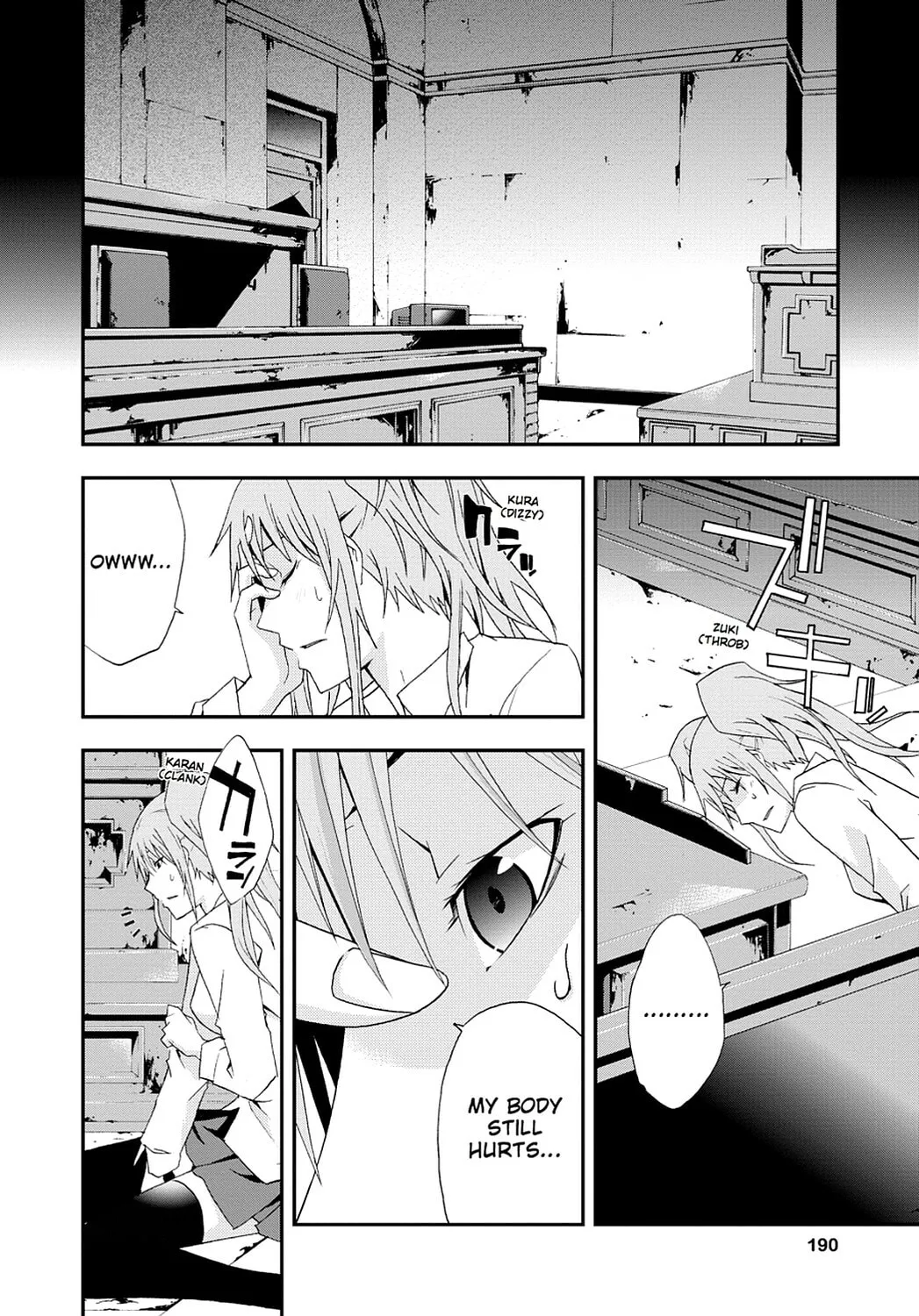 Read Judge chapter 20 image 33 on Lezhin