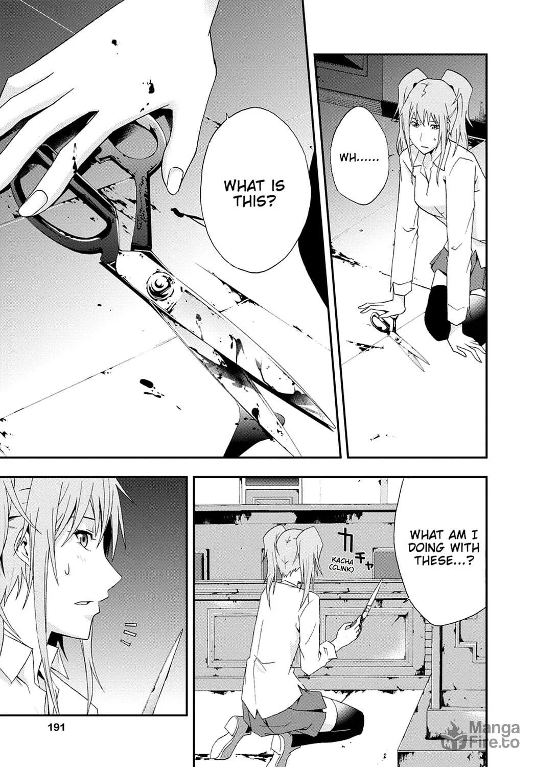 Read Judge chapter 20 image 34 on Lezhin