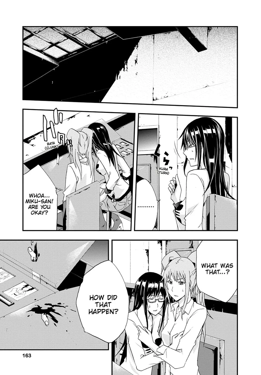 Read Judge chapter 20 image 6 on Lezhin