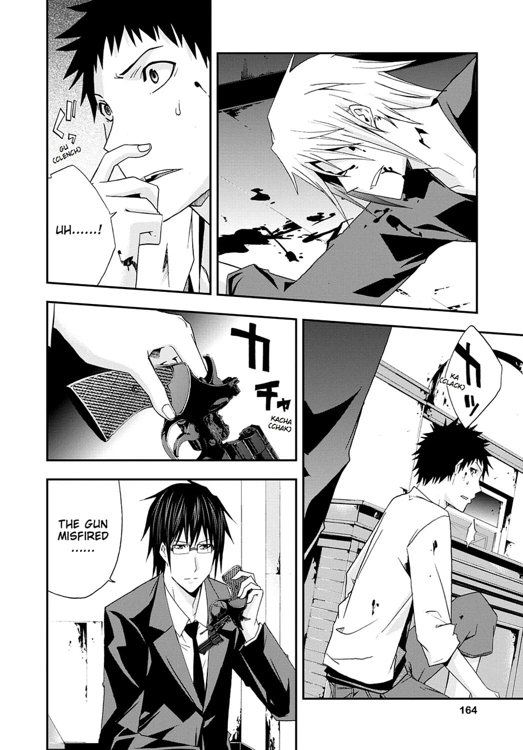 Read Judge chapter 20 image 7 on Lezhin