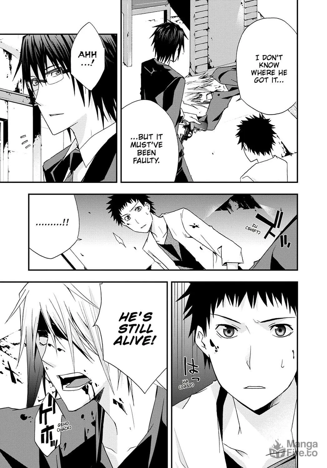 Read Judge chapter 20 image 8 on Lezhin