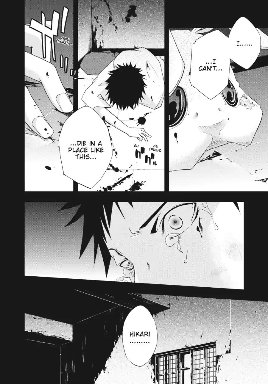 Read Judge chapter 21.1 image 1 on Lezhin