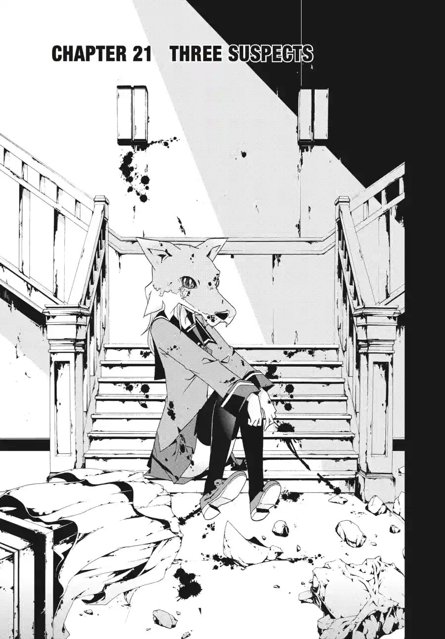 Read Judge chapter 21.1 image 2 on Lezhin
