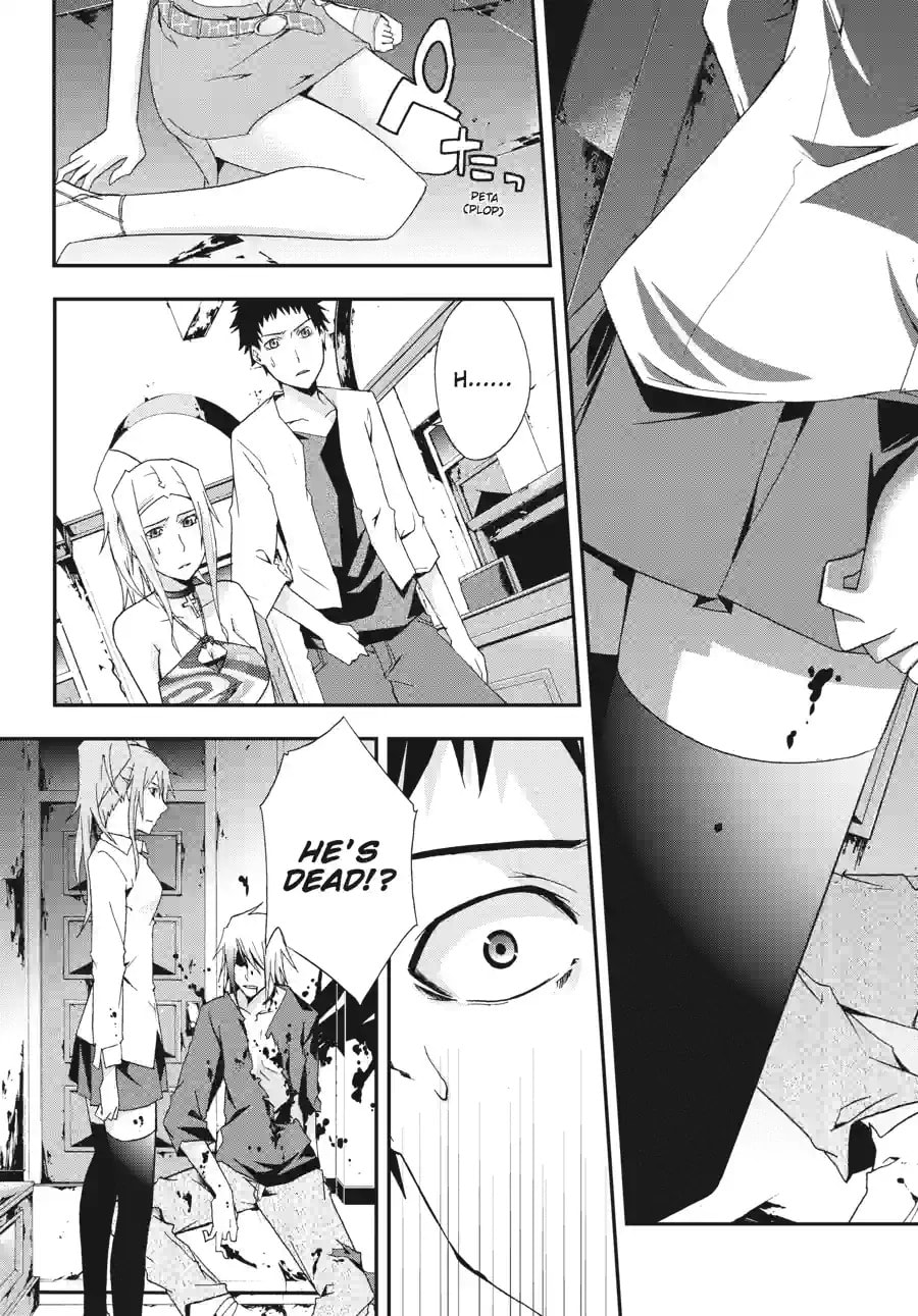Read Judge chapter 21.2 image 2 on Lezhin
