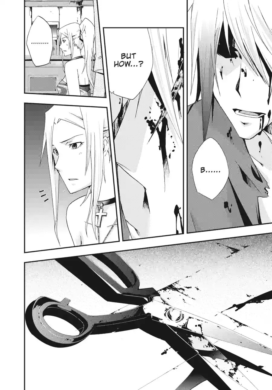 Read Judge chapter 21.2 image 3 on Lezhin