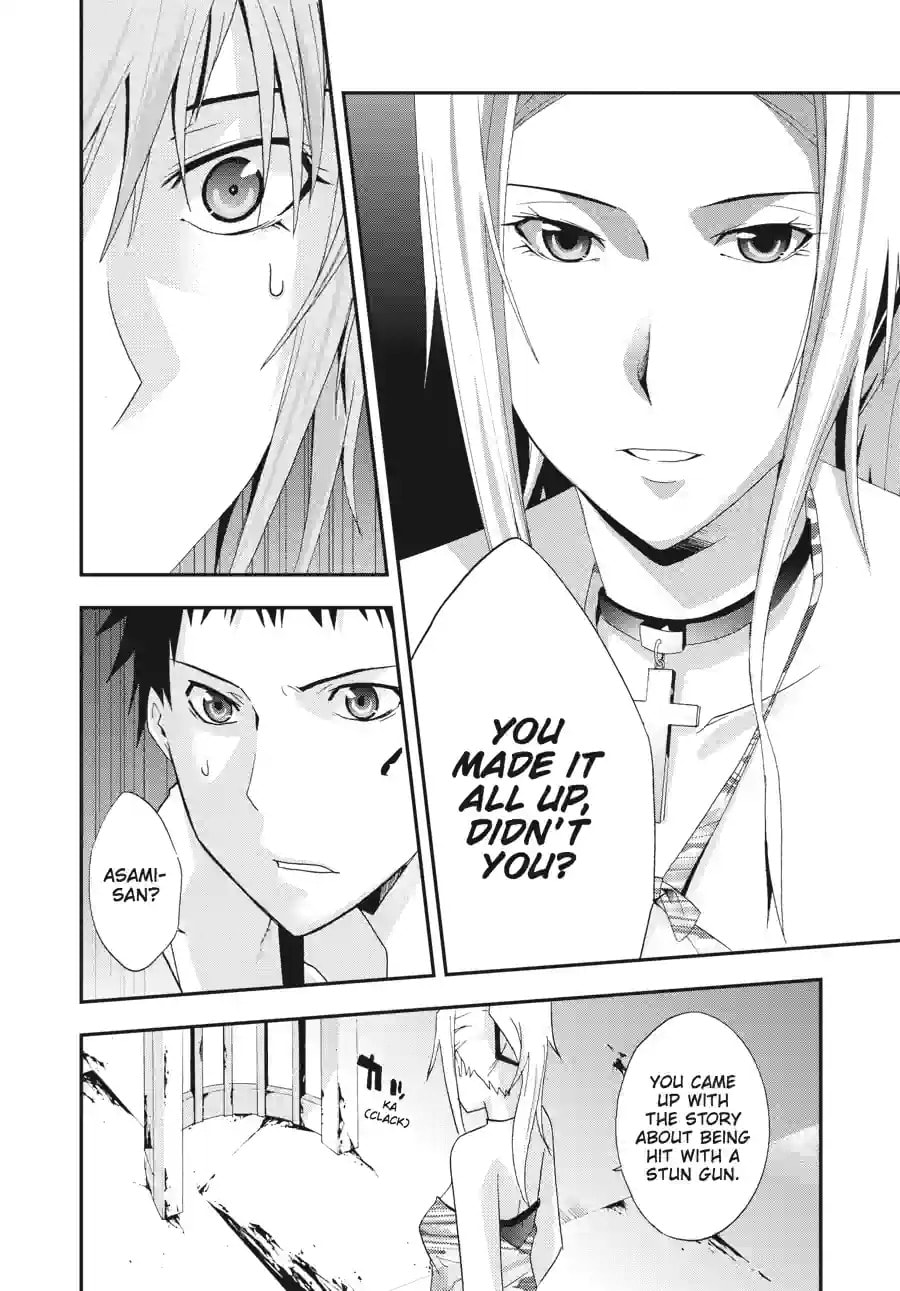 Read Judge chapter 21.2 image 7 on Lezhin