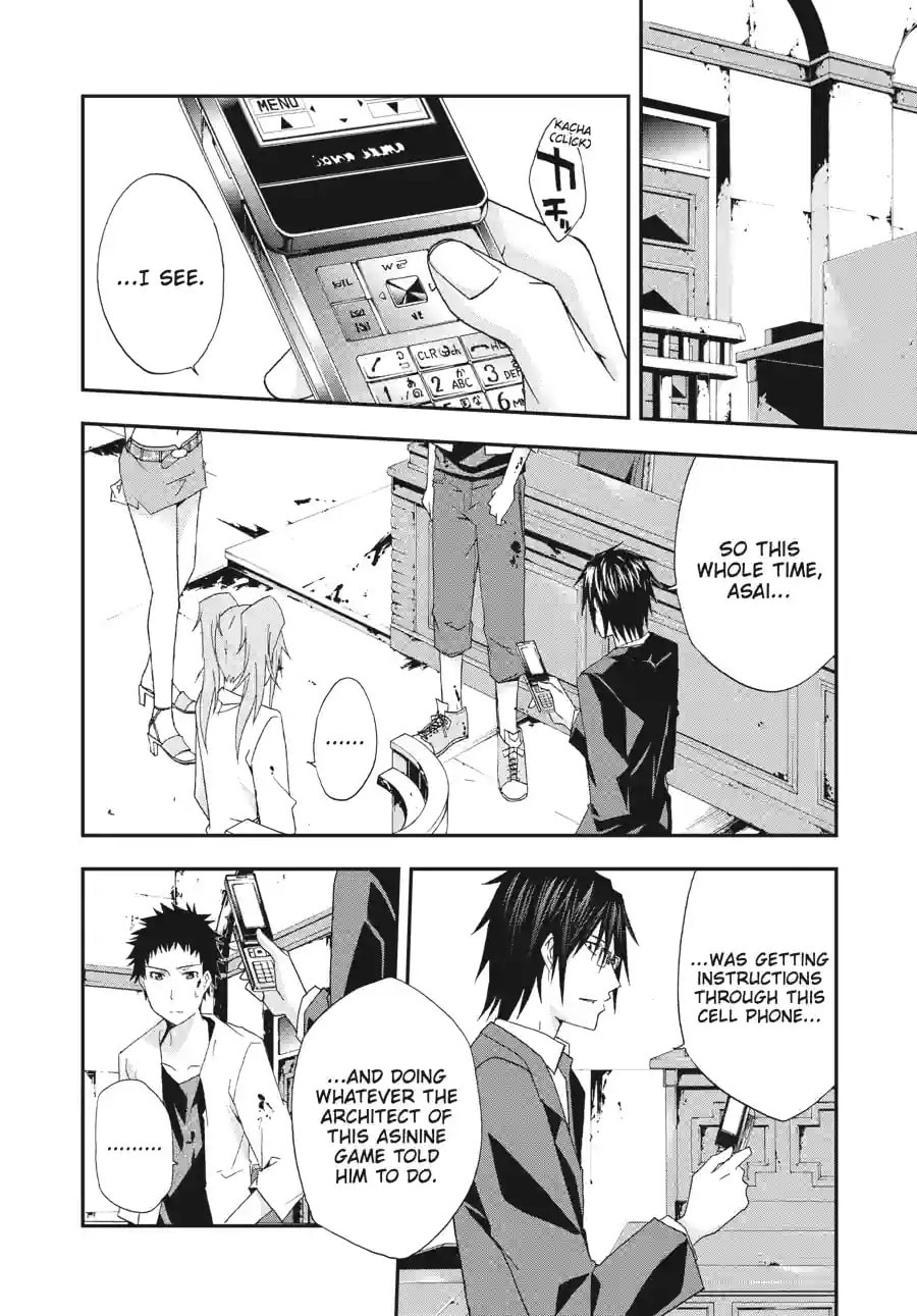 Read Judge chapter 21.3 image 4 on Lezhin