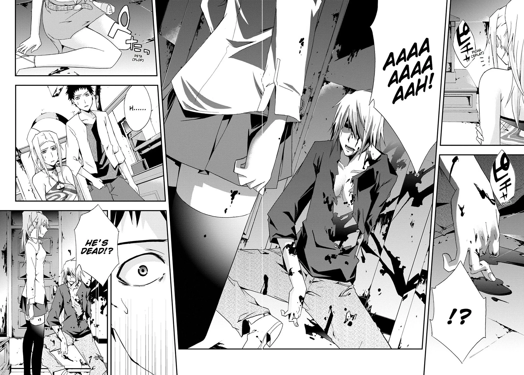 Read Judge chapter 21 image 12 on Lezhin