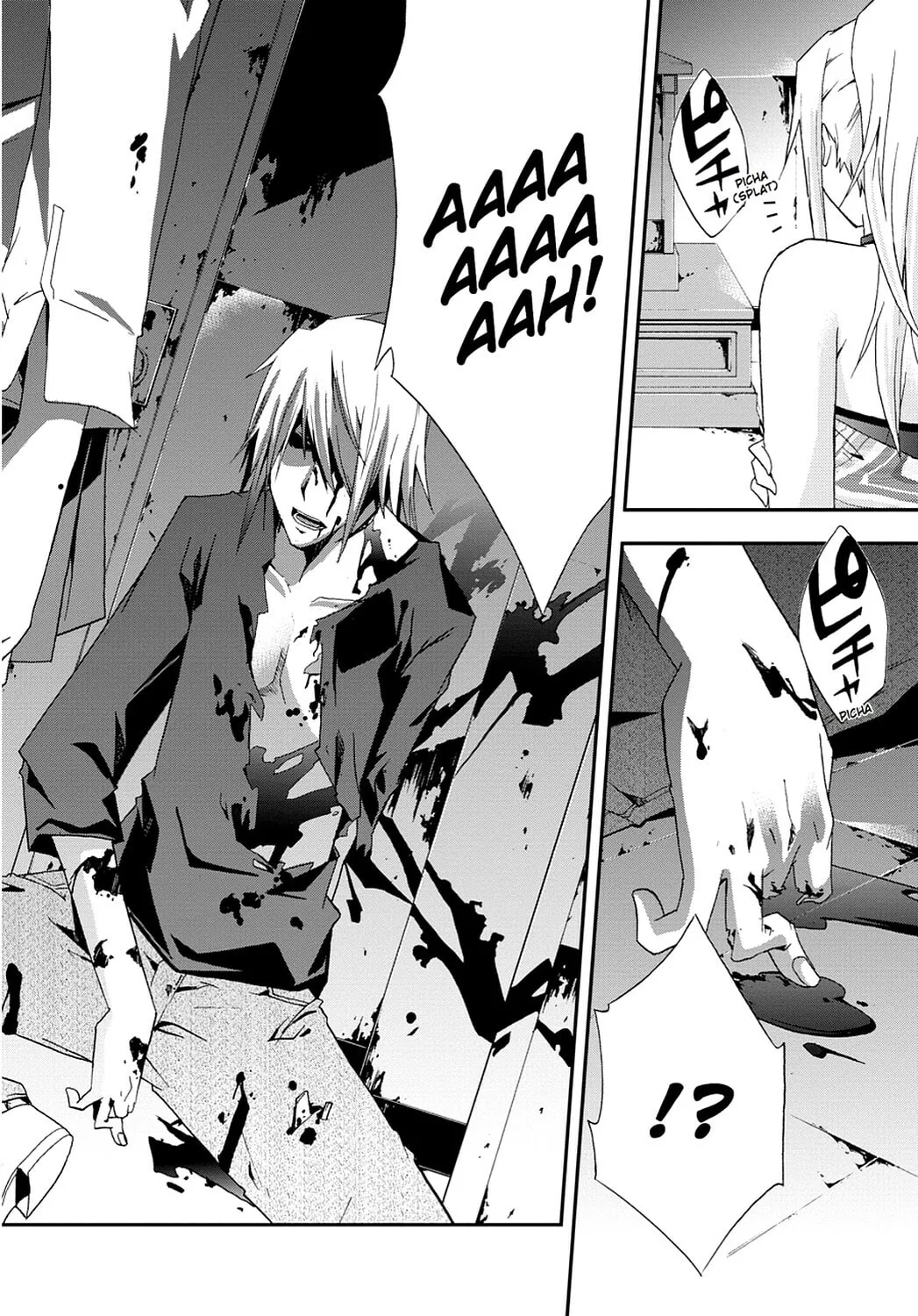 Read Judge chapter 21 image 13 on Lezhin