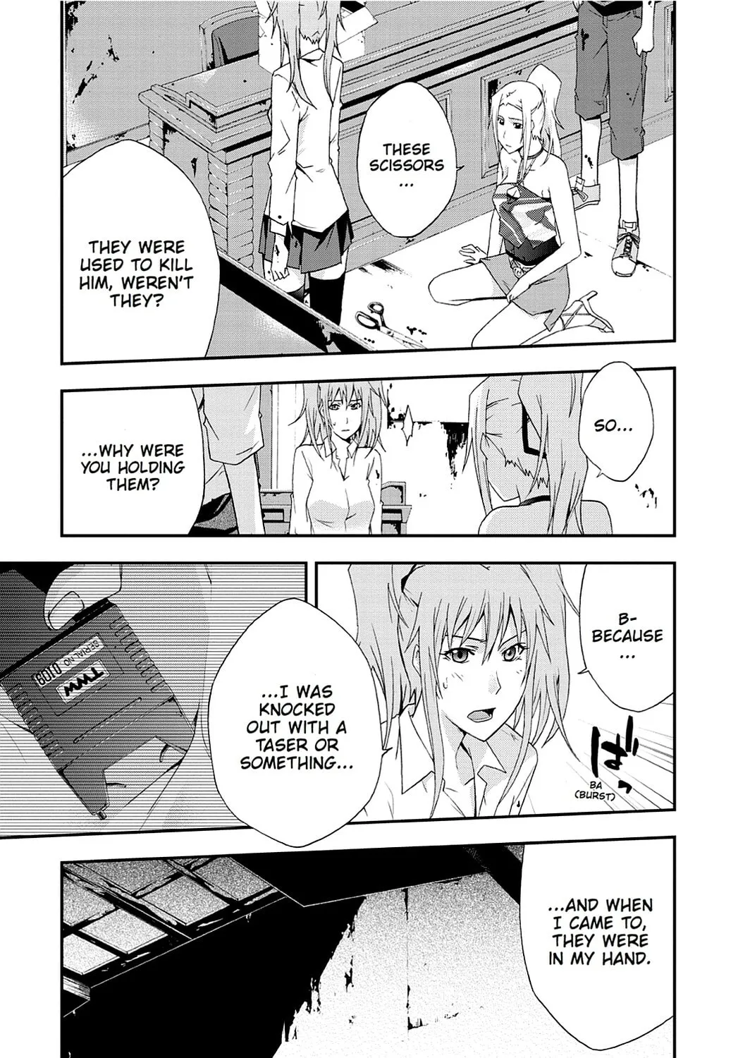 Read Judge chapter 21 image 16 on Lezhin