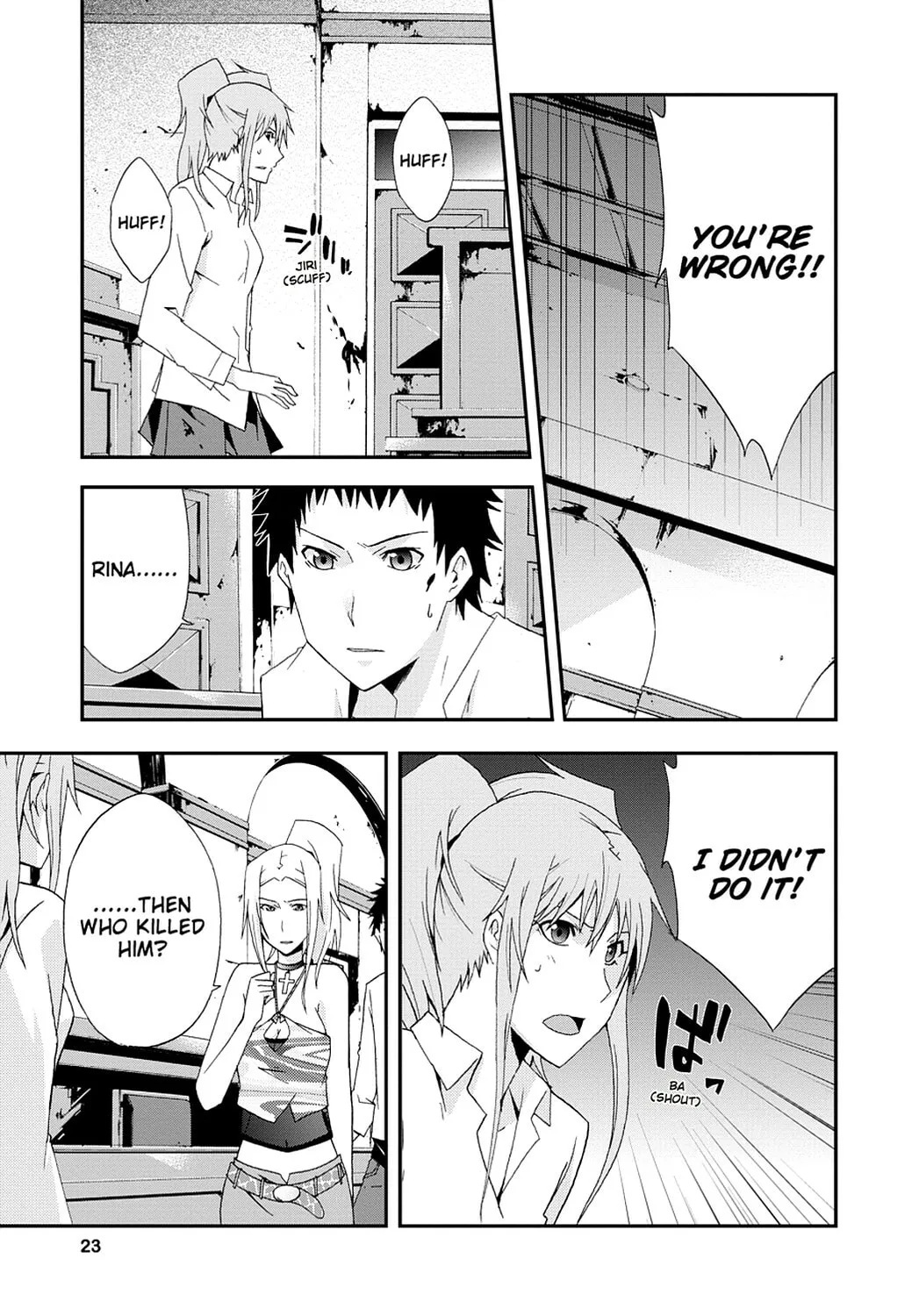 Read Judge chapter 21 image 22 on Lezhin