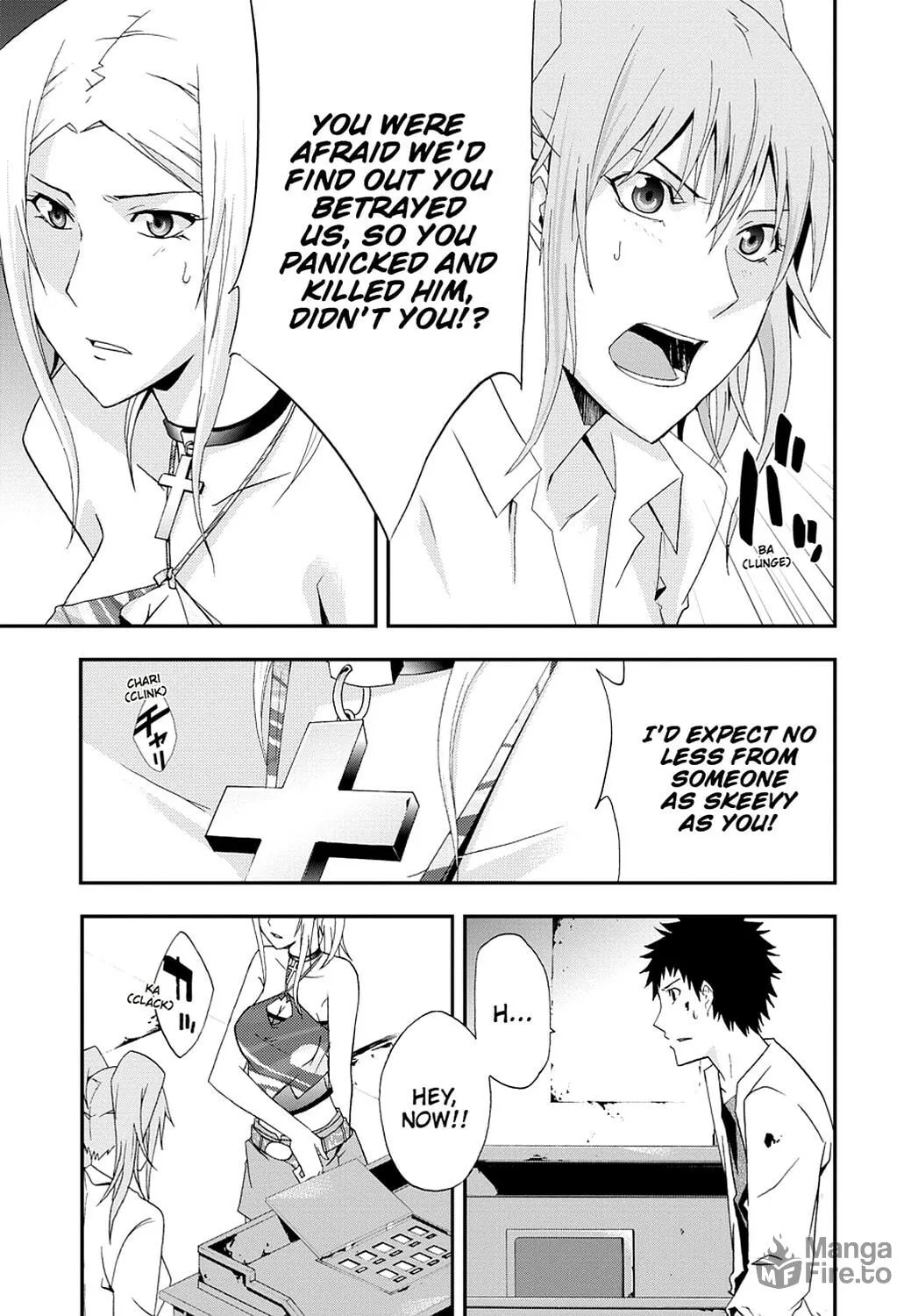 Read Judge chapter 21 image 24 on Lezhin