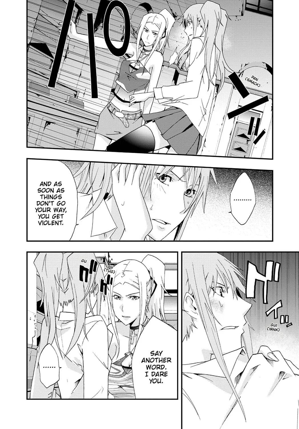 Read Judge chapter 21 image 25 on Lezhin