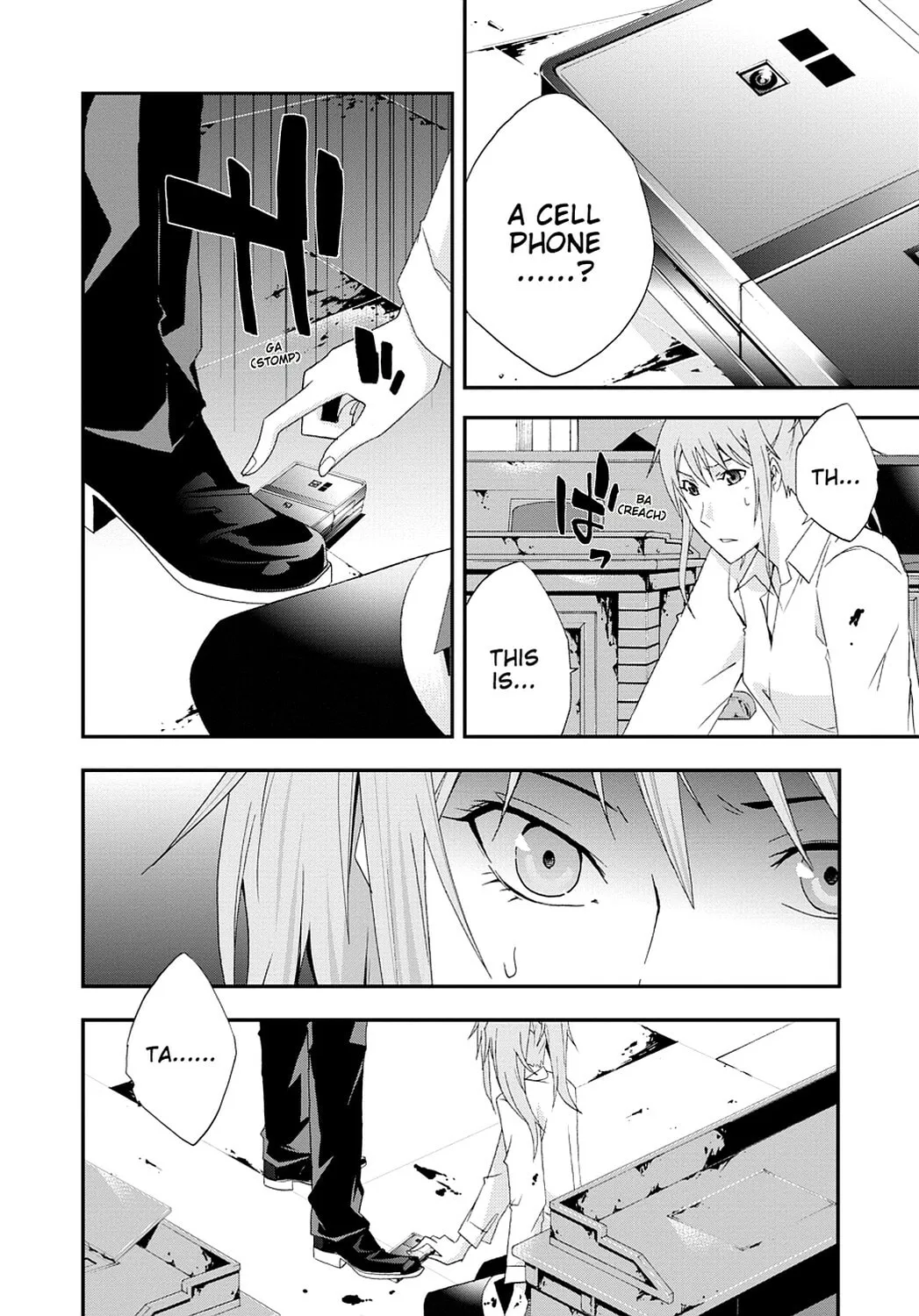 Read Judge chapter 21 image 27 on Lezhin