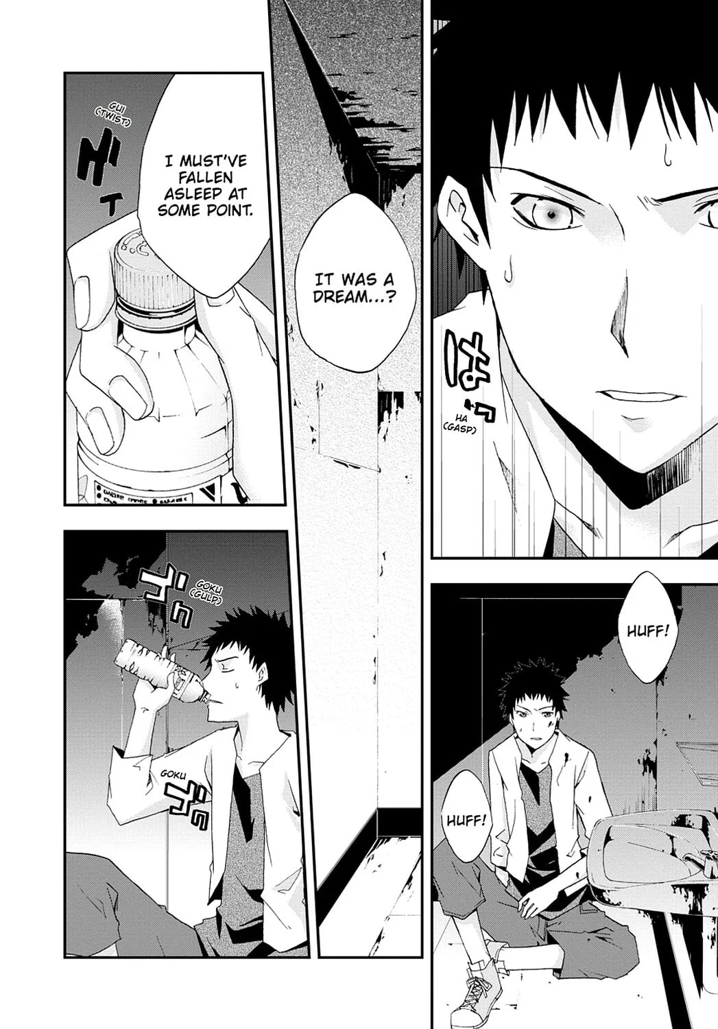 Read Judge chapter 21 image 3 on Lezhin