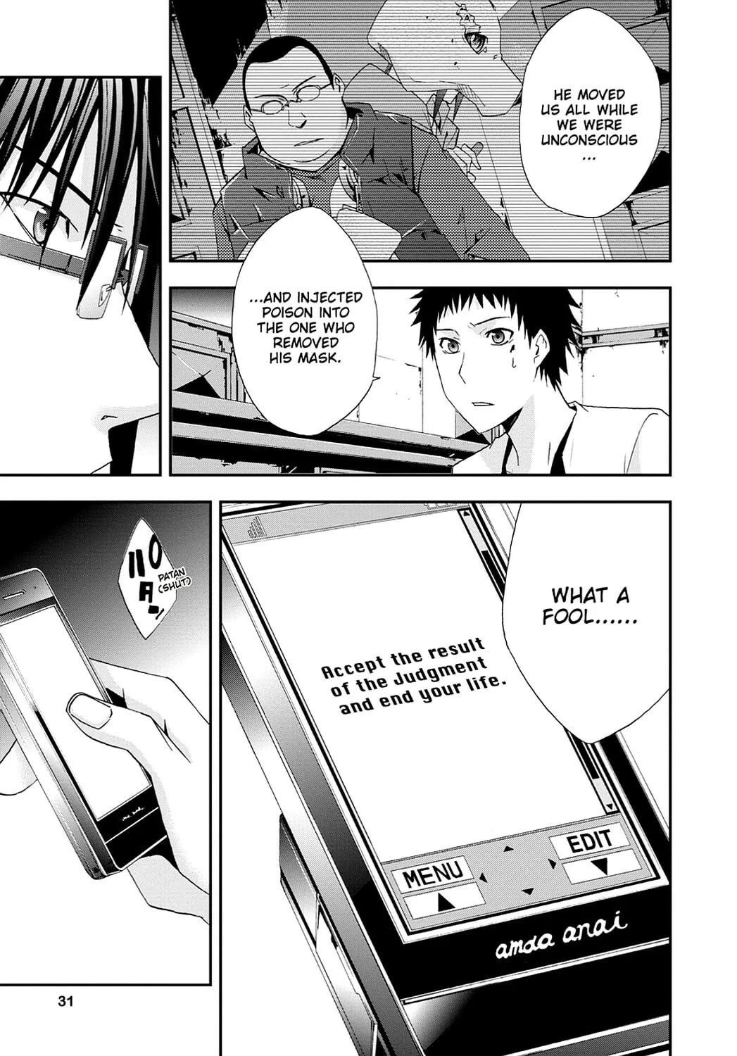 Read Judge chapter 21 image 30 on Lezhin