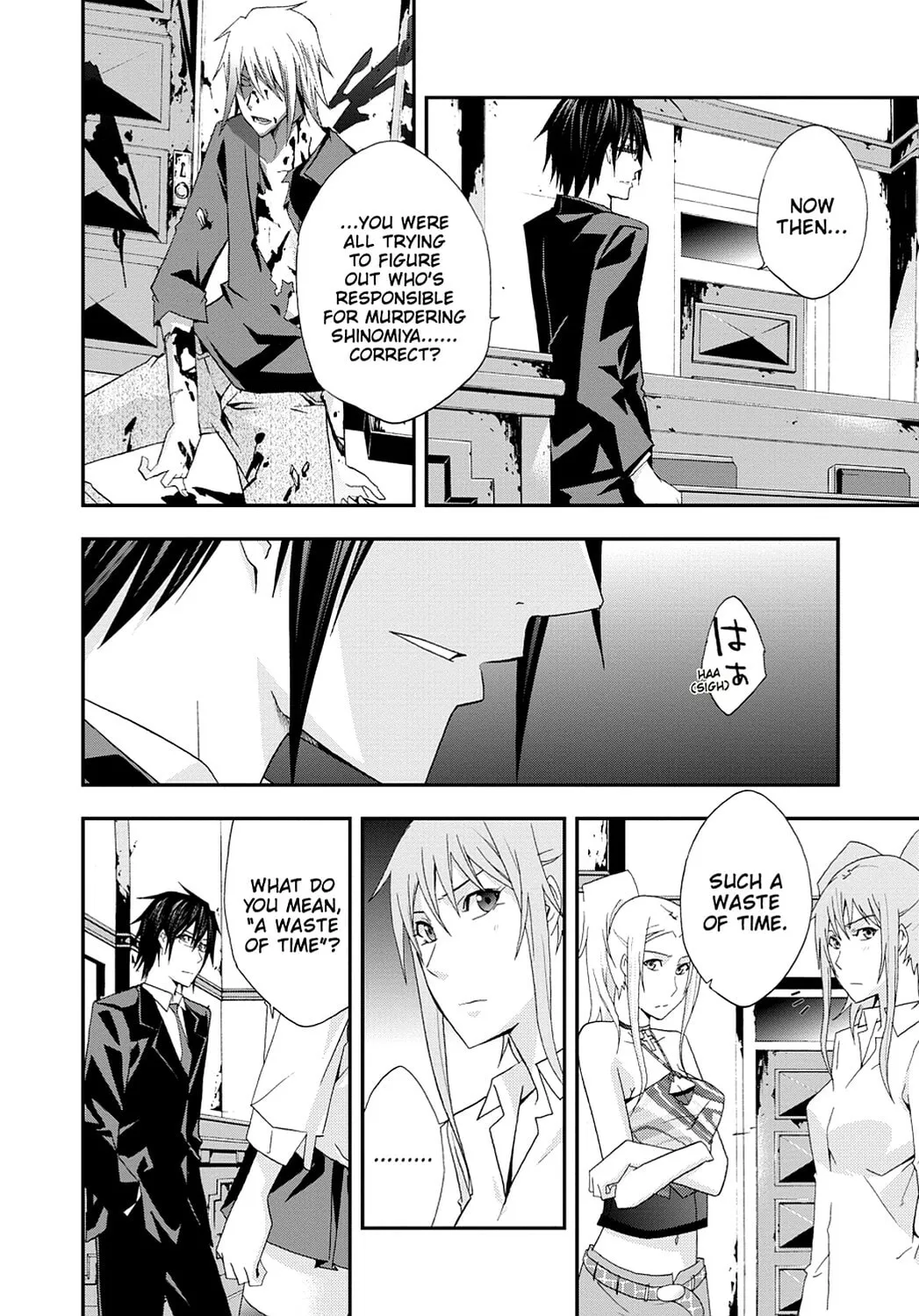Read Judge chapter 21 image 31 on Lezhin