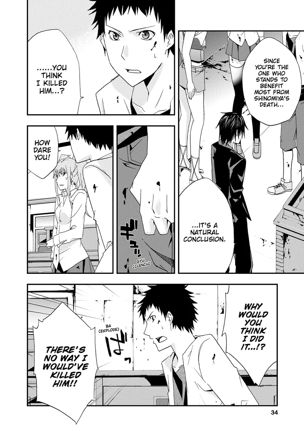 Read Judge chapter 21 image 33 on Lezhin