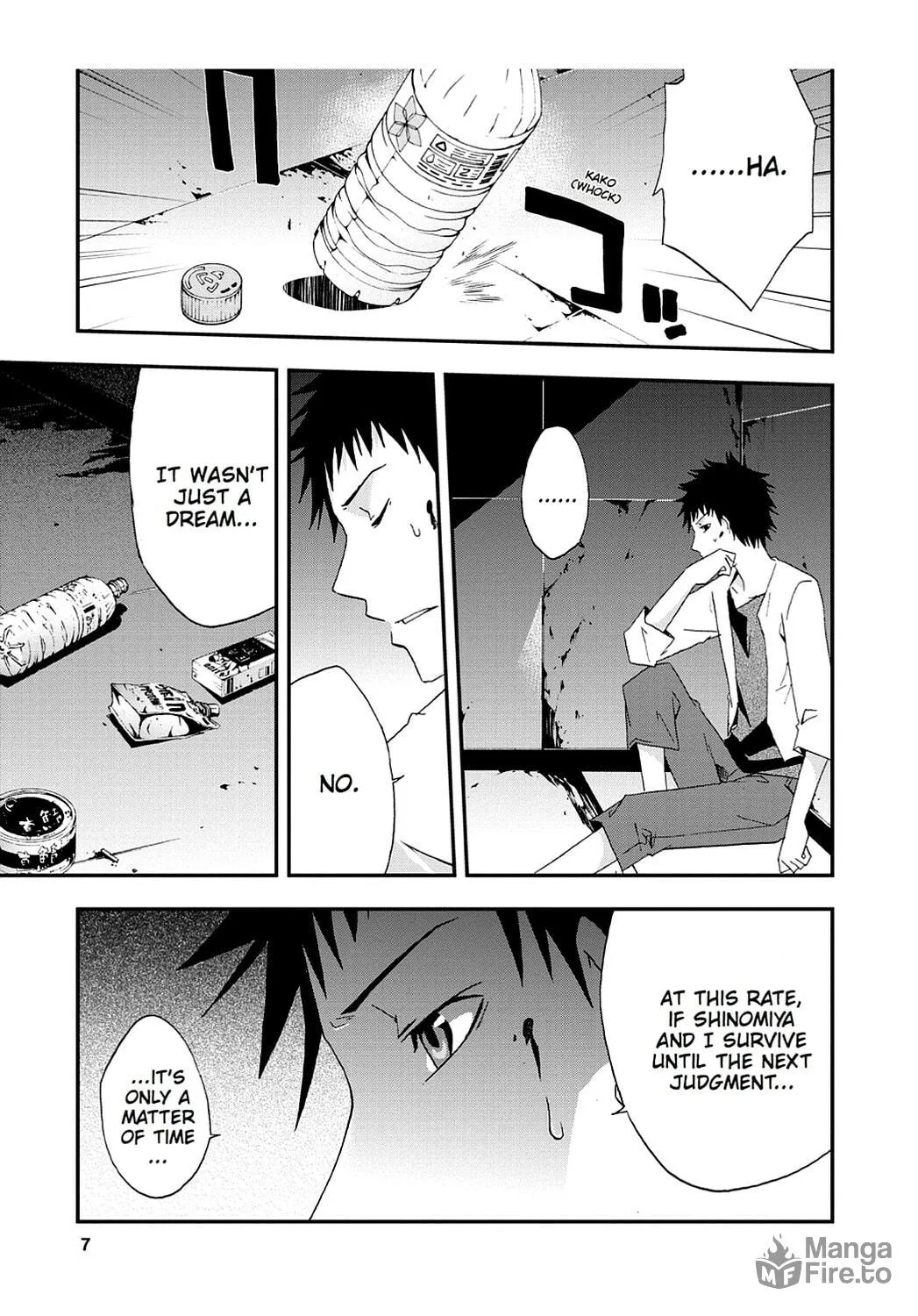 Read Judge chapter 21 image 4 on Lezhin