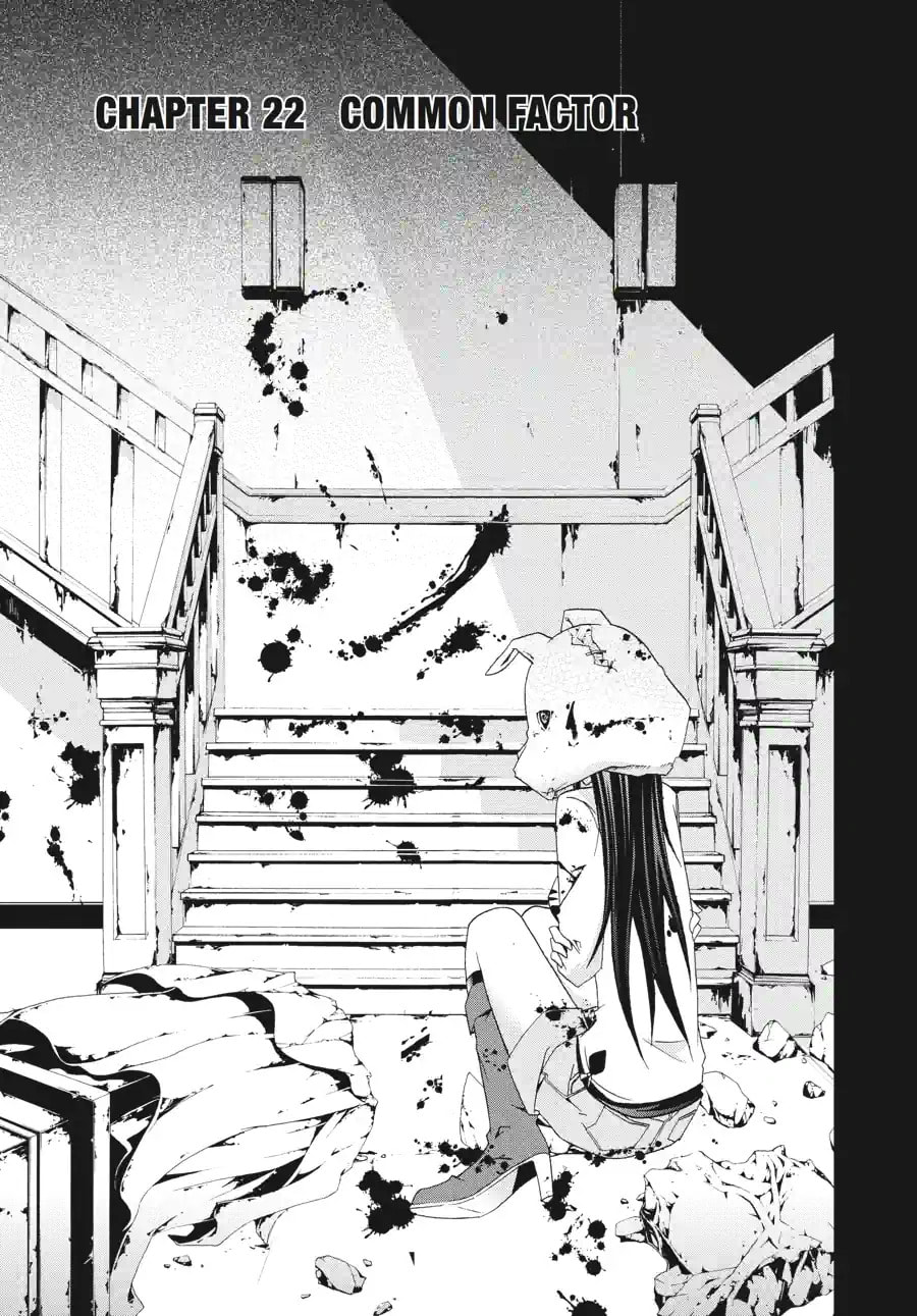 Read Judge chapter 22.1 image 2 on Lezhin