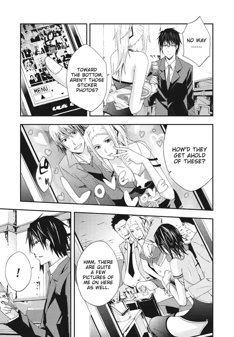 Read Judge chapter 22.1 image 6 on Lezhin