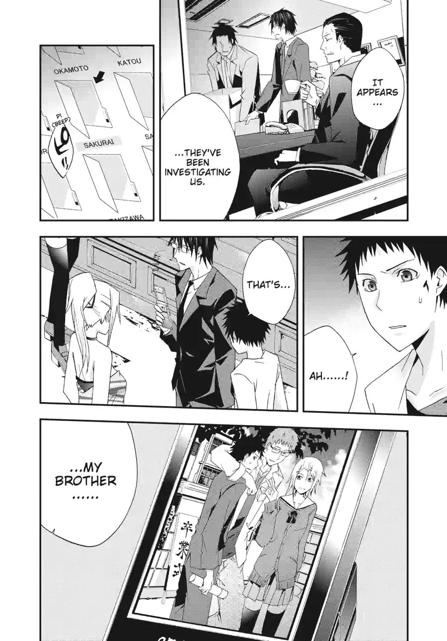 Read Judge chapter 22.1 image 7 on Lezhin