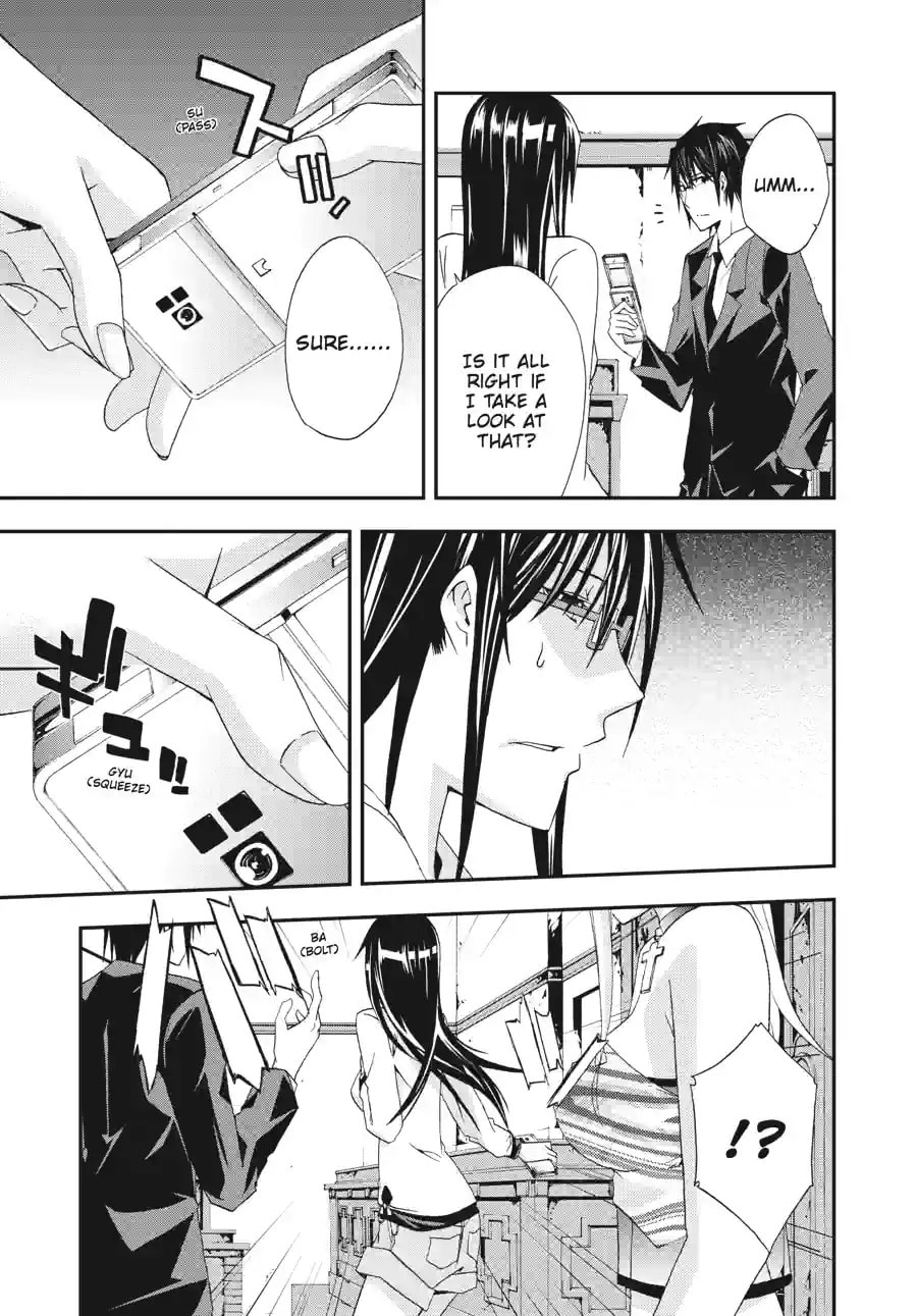 Read Judge chapter 22.2 image 1 on Lezhin