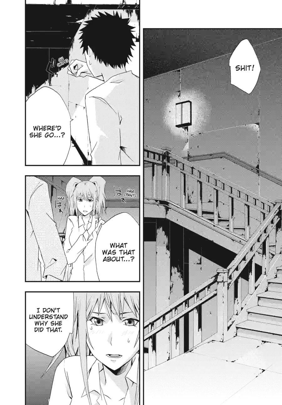 Read Judge chapter 22.2 image 4 on Lezhin