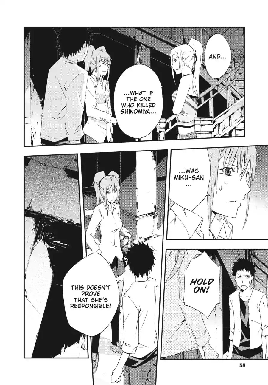 Read Judge chapter 22.2 image 6 on Lezhin