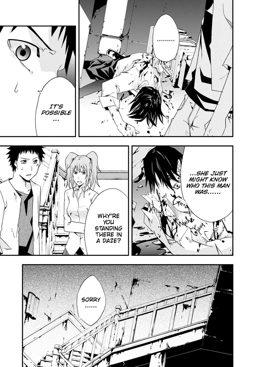Read Judge chapter 22 image 22 on Lezhin