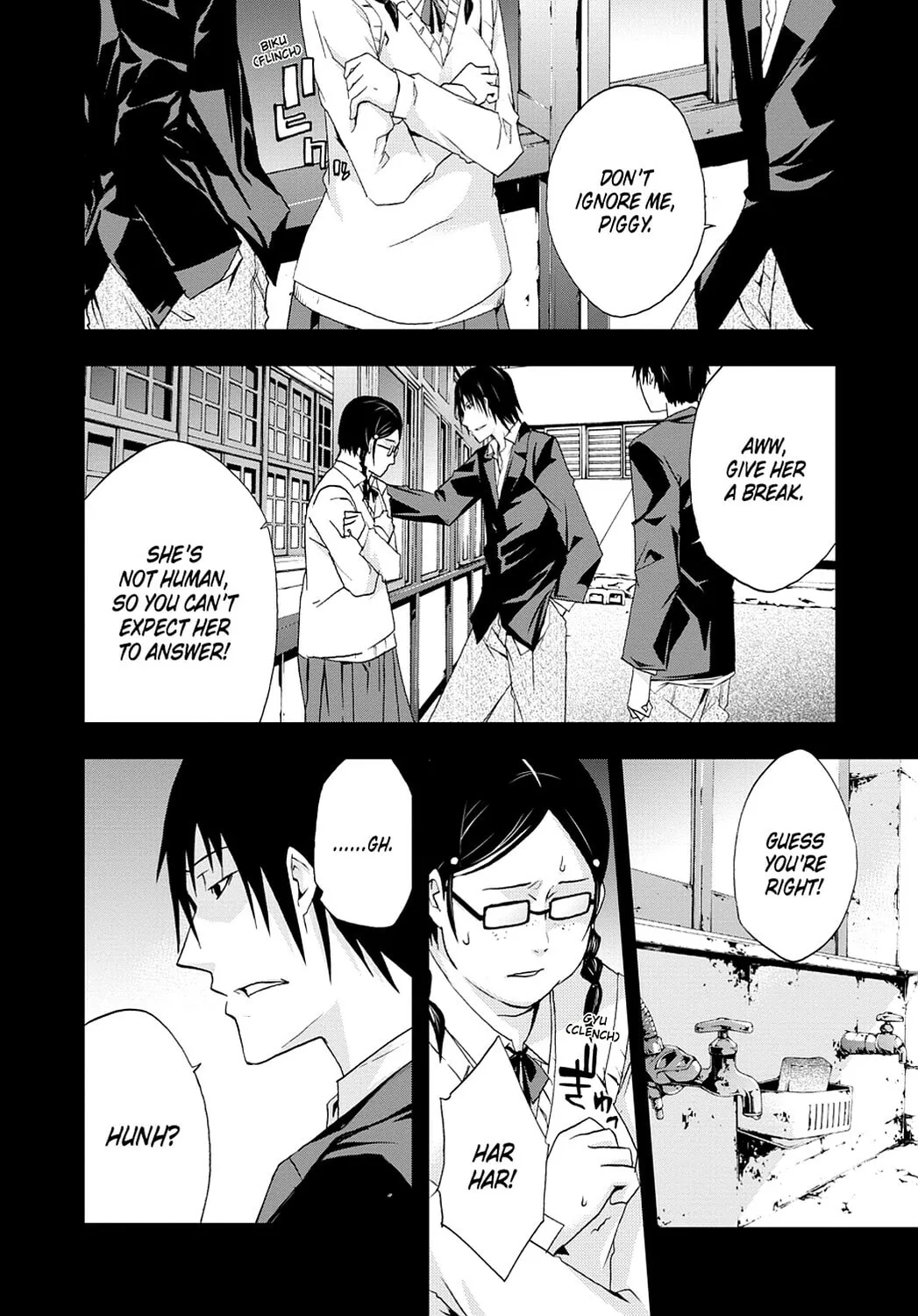 Read Judge chapter 22 image 25 on Lezhin