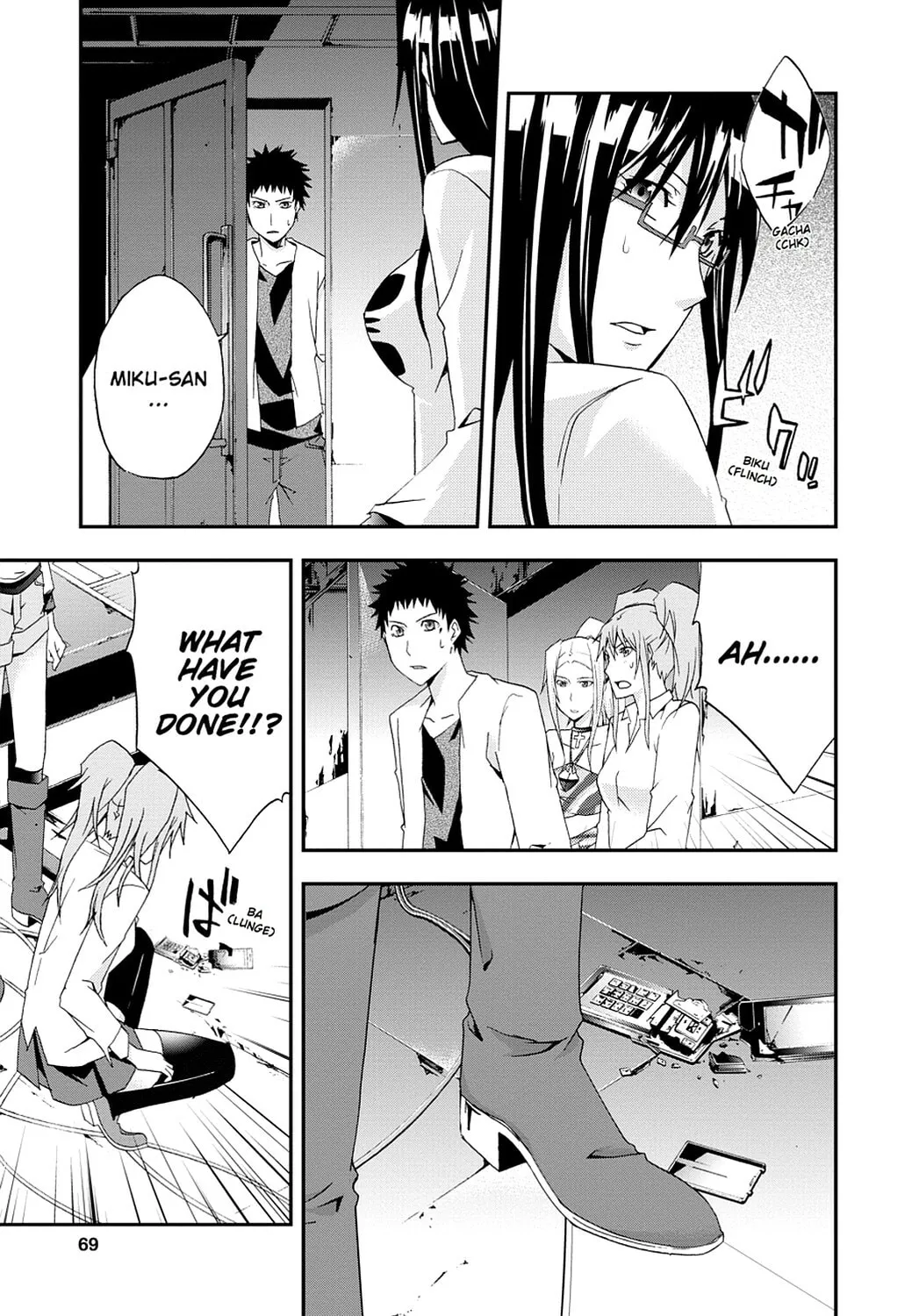 Read Judge chapter 22 image 30 on Lezhin