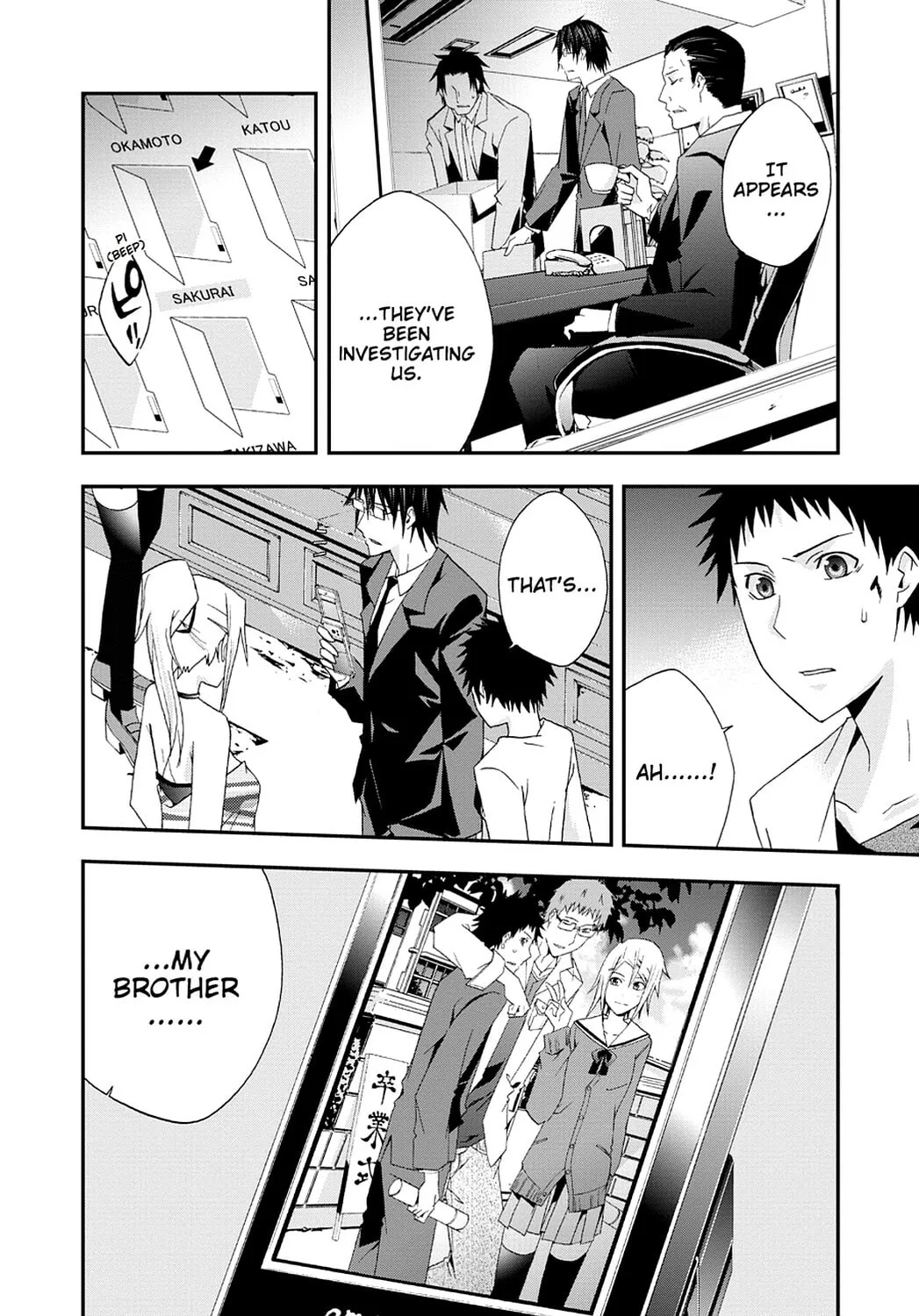 Read Judge chapter 22 image 7 on Lezhin